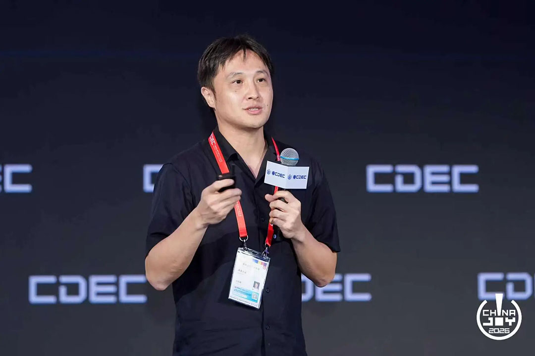 世界万千,游此相见:2026全球游戏产业大会在沪举办 https://cms3.chinajoy.net/157/upload/resources/image/103409.jpg?token=Bearer eyJhbGciOiJIUzUxMiJ9.eyJpc3MiOiJlY2hpc2FuIiwic3ViIjoie1wiY2xpZW50XCI6XCJXRUJcIixcInR5cGVcIjpcIlVTRVJcIixcIm5hbWVcIjpcInVzZXIyX2FwaVwiLFwic2lnbmF0dXJlXCI6bnVsbCxcImV4cGlyZXNfaW5cIjoxODAwMDAwMH0iLCJpYXQiOjE3ODU1NzI3NDYsImV4cCI6MTc4NTU5MDc0Nn0.HPnAxiidYD1k7VkgJAD_0D0Wu1tmwQ6G_gTyksby3y2UZCbUy9DUdn6tHTLCCrc3fJB-Ny2umh8wrpsCHGvtJw